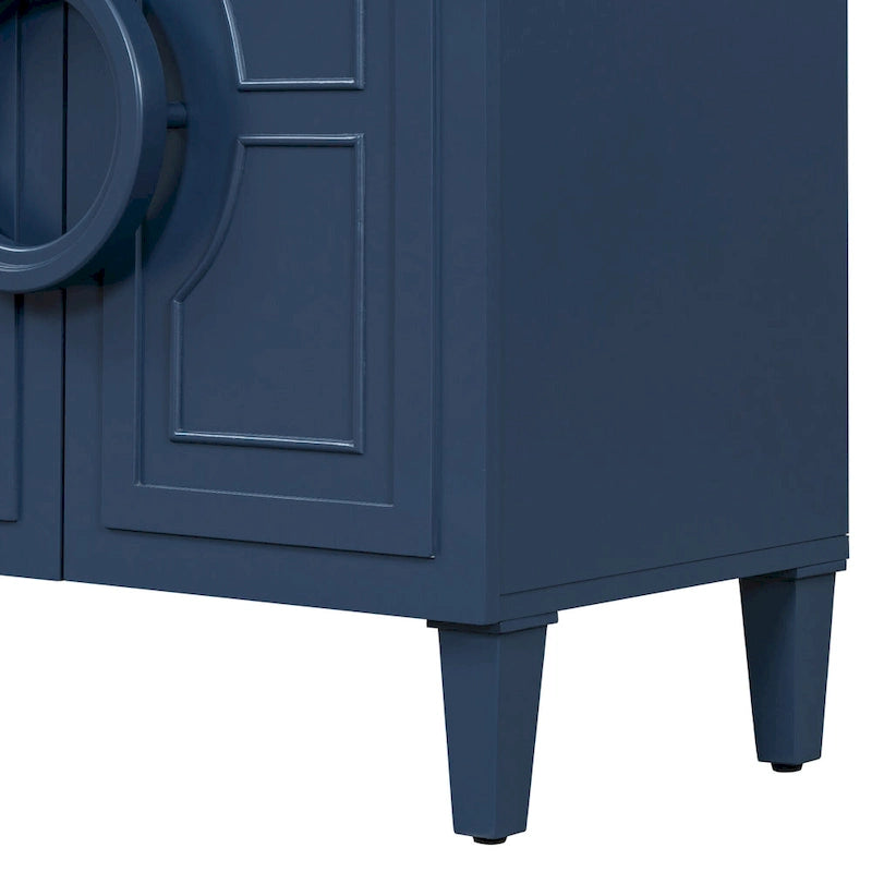 59 4-Door Console Table with Round Handles